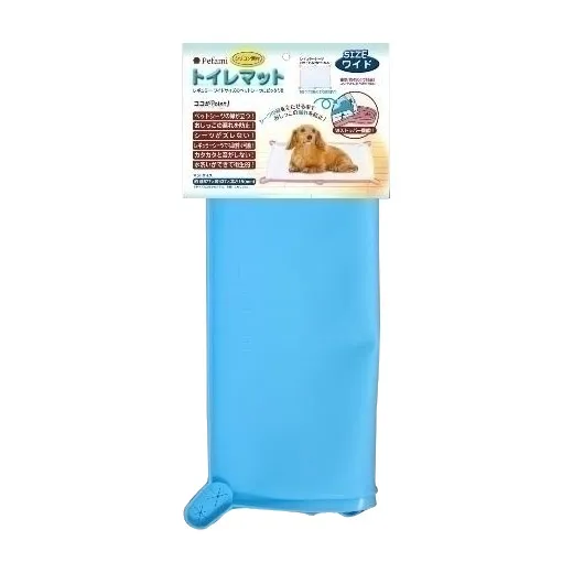 ターキー Pefami トイレマット レギュラー ピンク