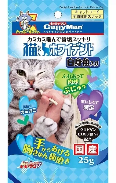 キャティーマン 猫ちゃんホワイデント 白身魚入り