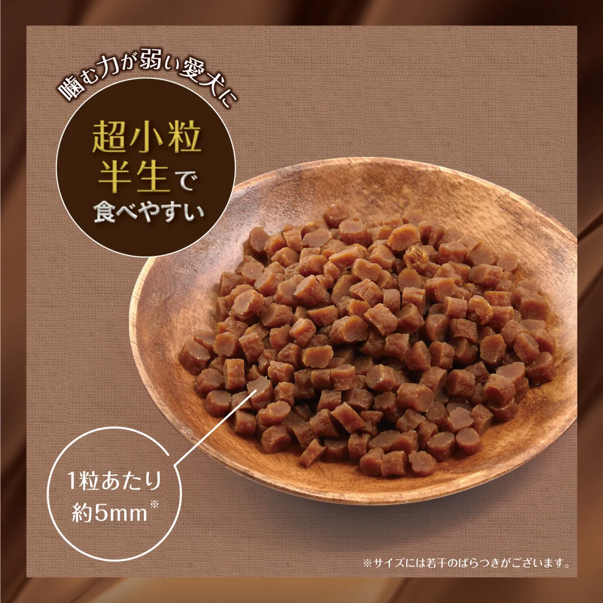 Happydays Olive Pet オッティモ プレミオ