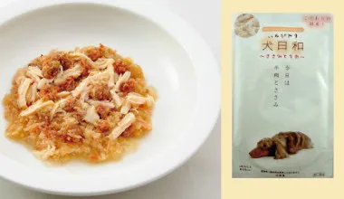 犬日和レトルト ささみと牛肉 80g