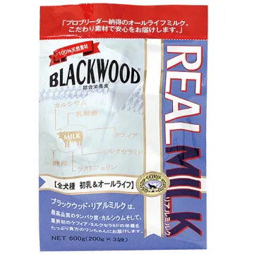 ブラックウッド リアルミルク