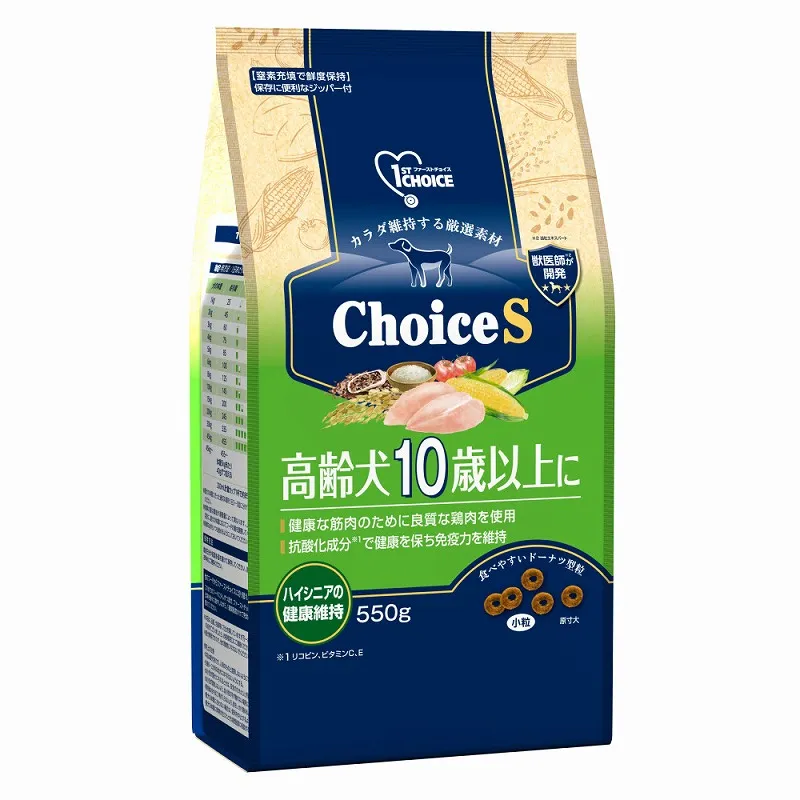 ファーストチョイス ChoiceS 高齢犬10歳以上に