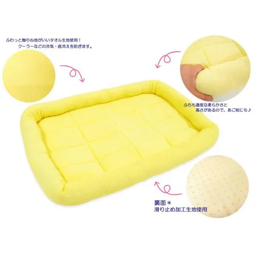 ペットプロ タオルマット