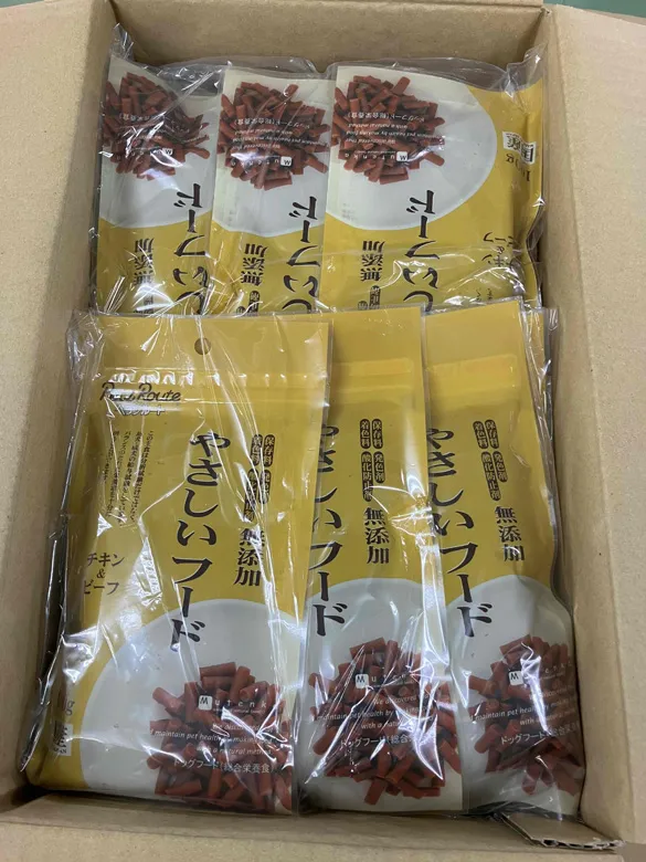 ペッツルート やさしいフード チキン&ビーフ