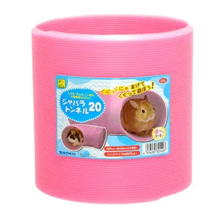 SANKO ジャバラトンネル