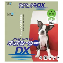 ネオシーツDX 超厚型