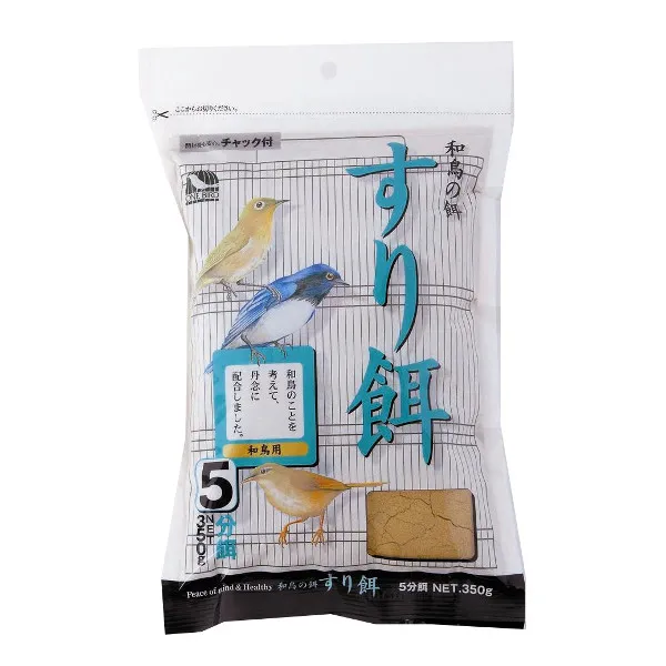 ワンバード すりえ