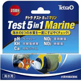 テトラ テスト 6in1 試験紙 淡水用 25回分
