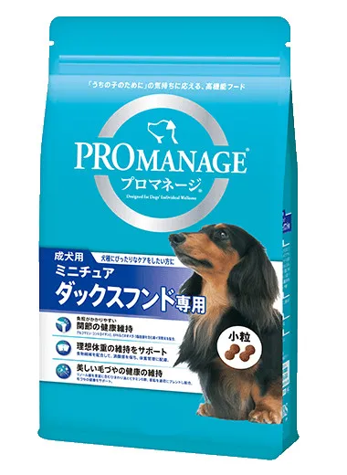 プロマネージ ミニチュアダックスフンド専用 成犬用