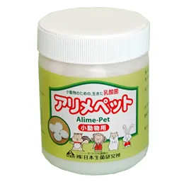 アリメペット 小動物用