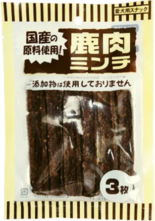 オーシーファーム 鹿肉