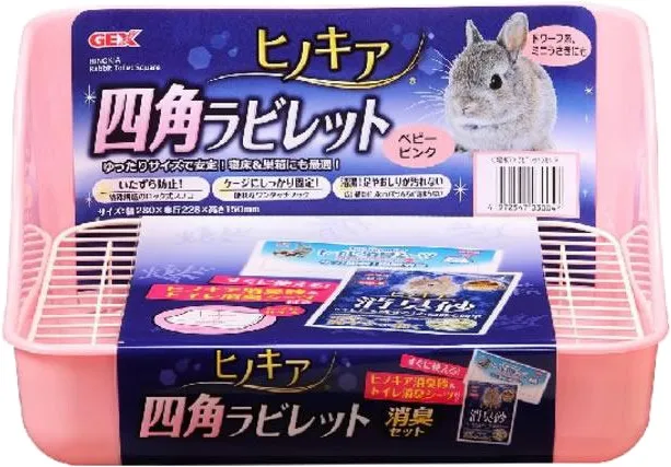 GEX ヒノキア 三角ラビレット