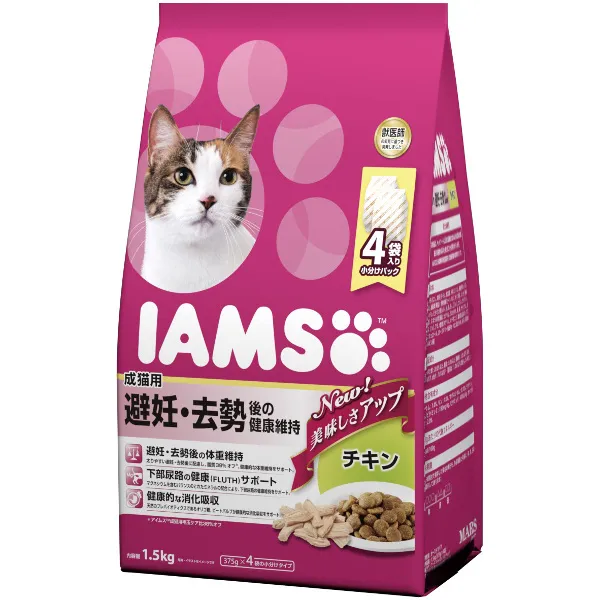 アイムス 成猫用 避妊・去勢後の健康維持 チキン