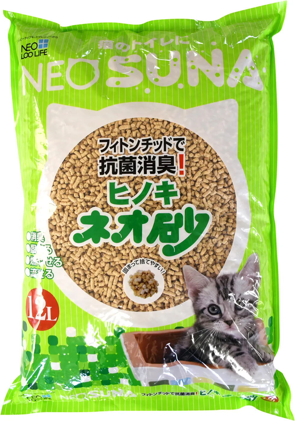 ネオ砂 ヒノキ