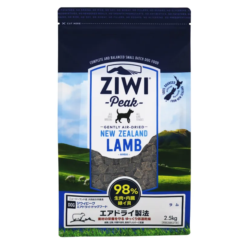 ZiwiPeak エアドライ・ドッグフード ラム