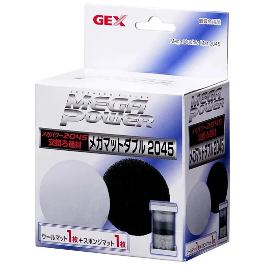 GEX メガパワー交換ろ過材 メガバイオカーボン
