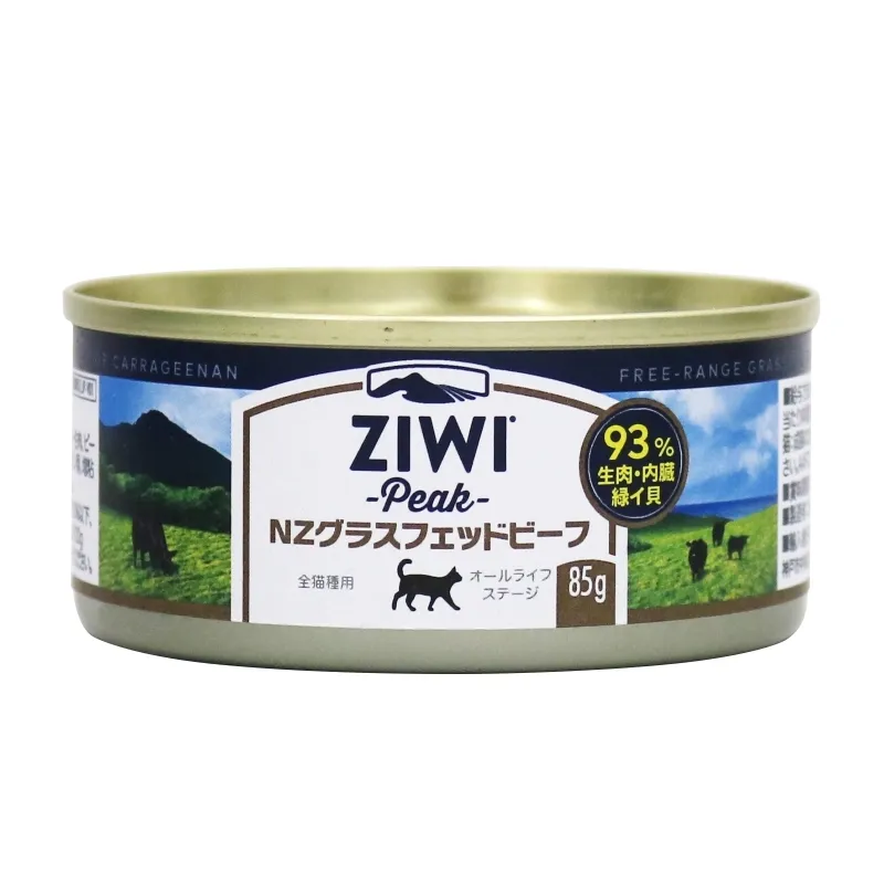 ZiwiPeak キャット缶 ニュージーランド・グラスフェッドビーフ