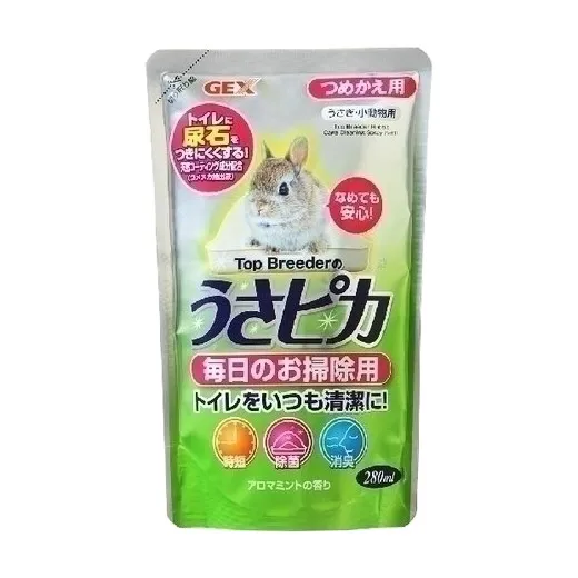 GEX トップブリーダーのうさピカ 毎日のお掃除用