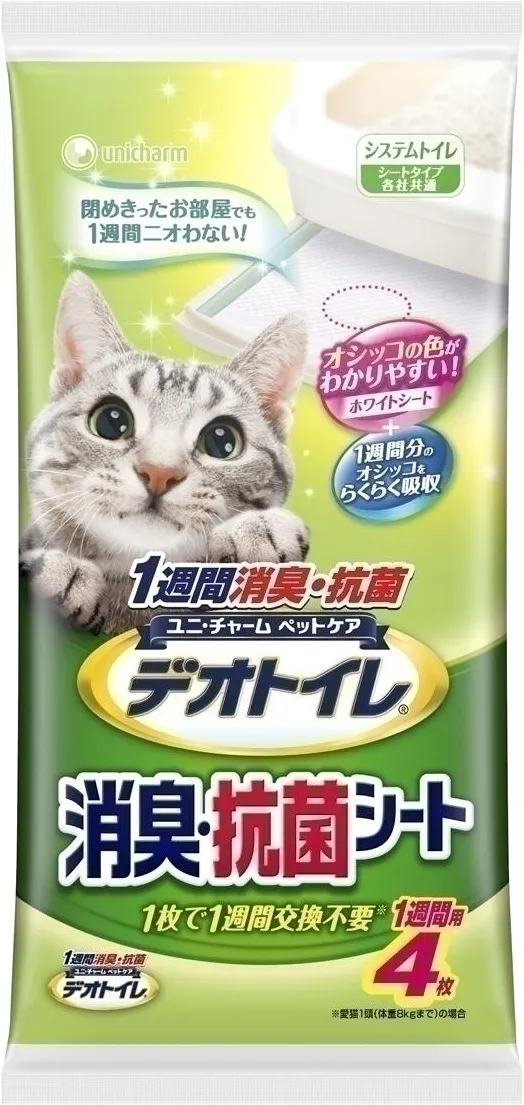 1週間消臭・抗菌デオトイレ 消臭・抗菌シート