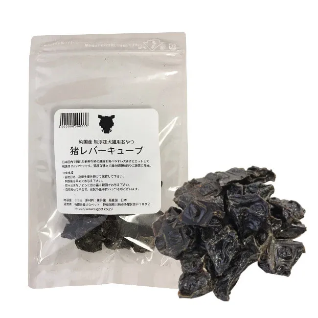 UGペット 純国産 無添加犬猫用おやつ 猪レバーキューブ 35g