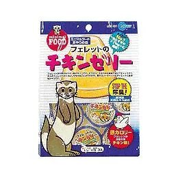 マルカン フェレットのチキンゼリー