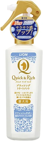 ライオン Quick&Rich ブラッシングトリートメント 愛犬用 リフレッシュサボン 200ml