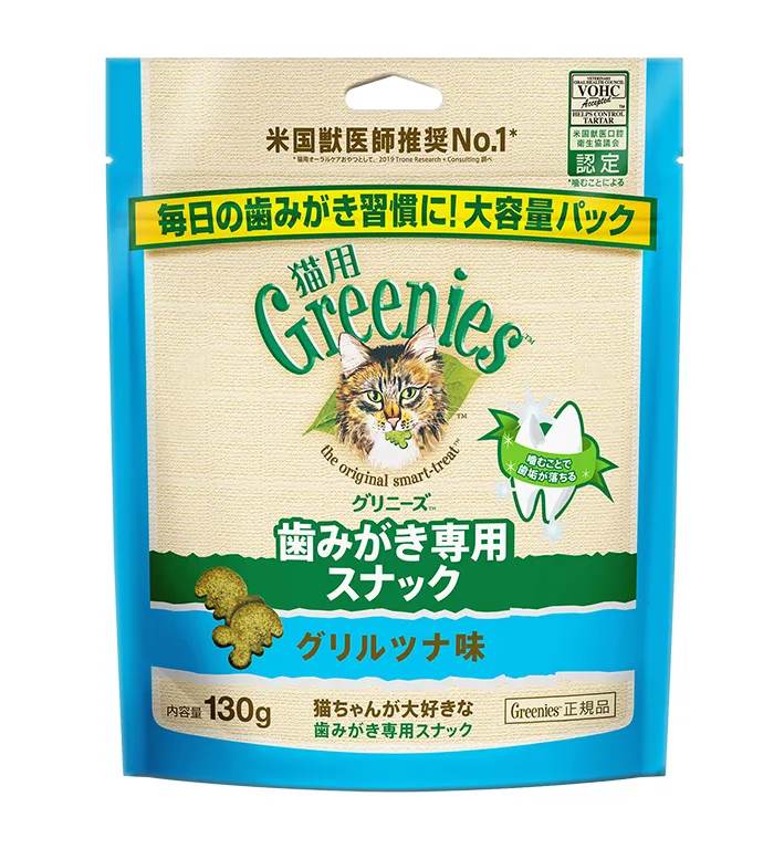 グリニーズ猫用 グリルツナ味
