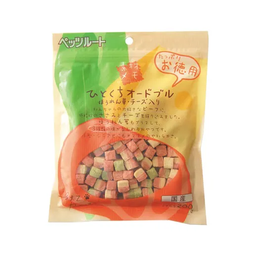 ペッツルート ひとくちオードブル ほうれん草・チーズ入り