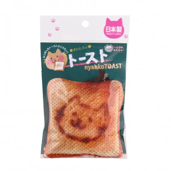 国産ハミガキおもちゃ トースト