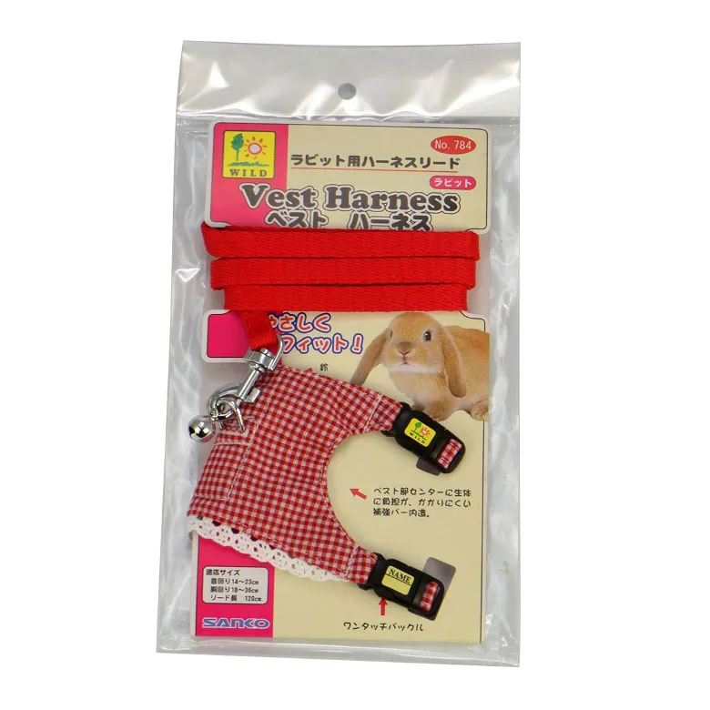 SANKO ラビットベストハーネス