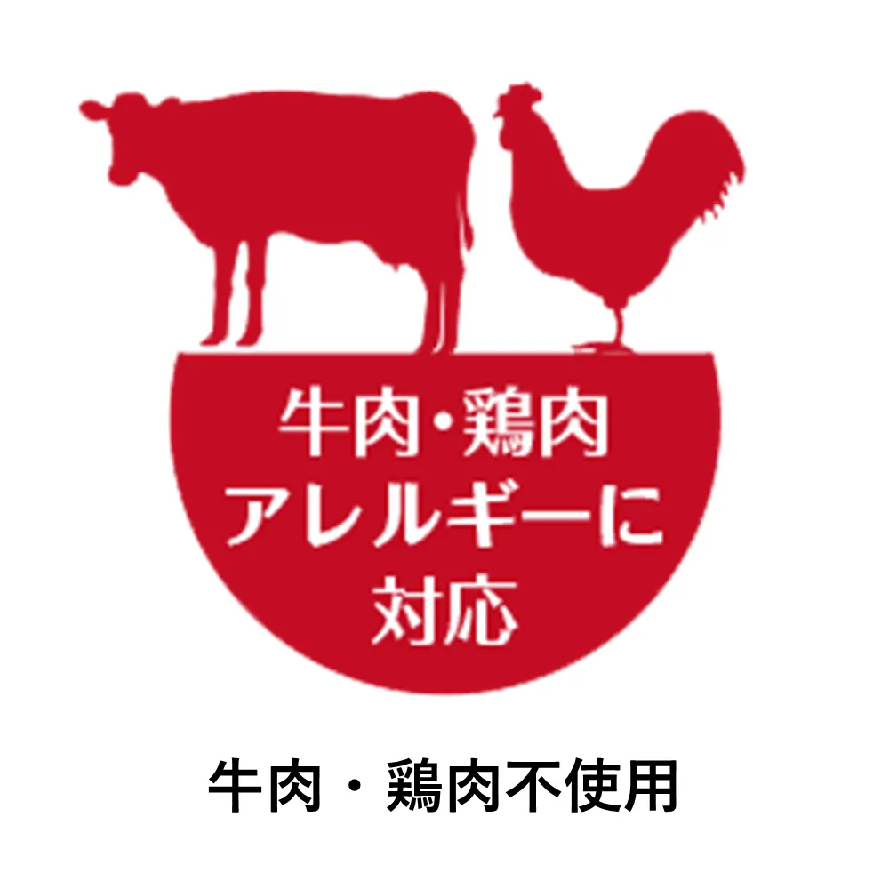 アニウェル 鹿肉のボイル 85g