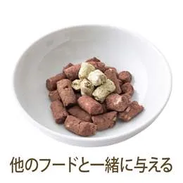 K9ナチュラル ビーフ・グリーントライプ