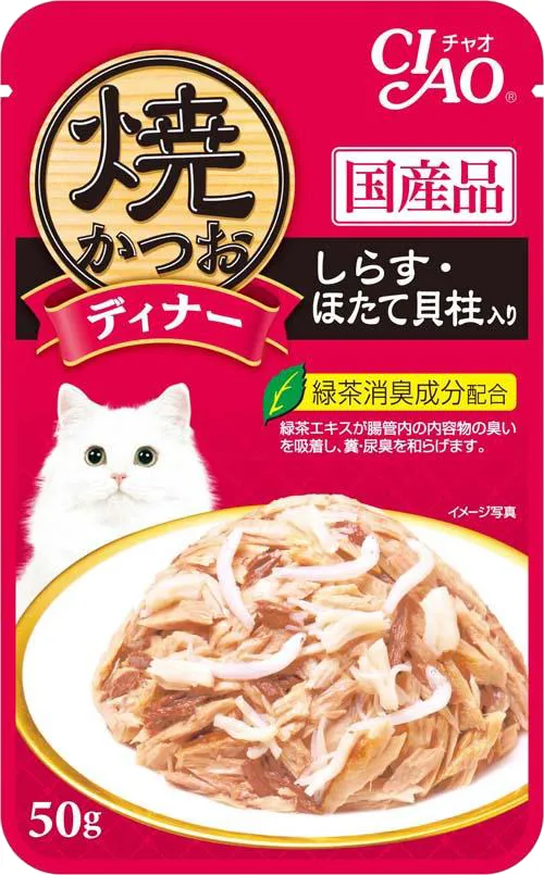 いなば CIAO 焼かつおディナー しらす・ほたて貝柱入り