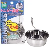 マルカン ハンガー食器プチ