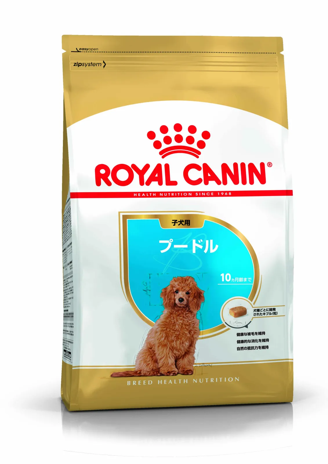 ロイヤルカナン プードル 子犬用