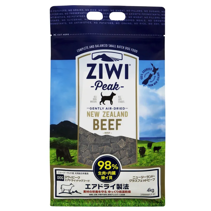 ZiwiPeak エアドライ・ドッグフード ニュージーランド・グラスフェッドビーフ
