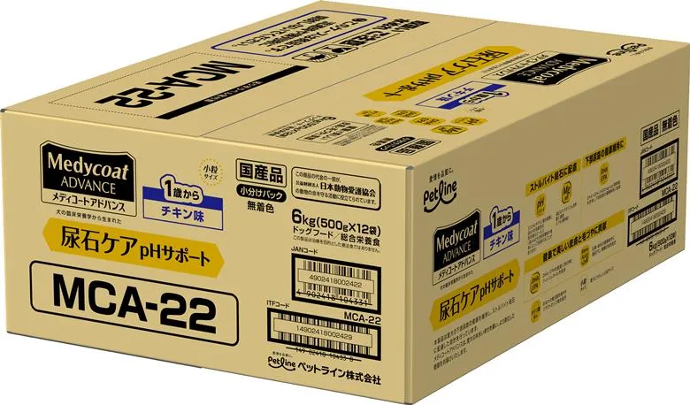 メディコートアドバンス 尿石ケア pHサポート 1歳から チキン味
