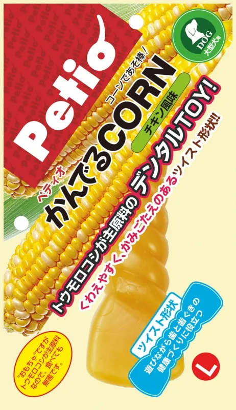 ペティオ かんでるCORN ツイスト チキン風味