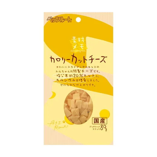 ペッツルート カロリーカットチーズ