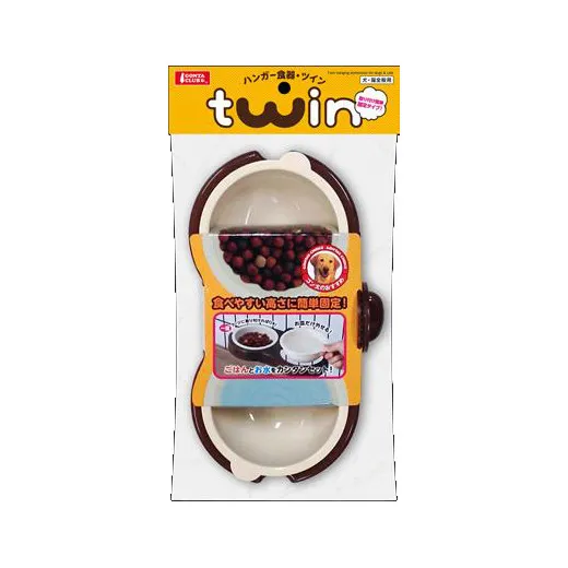 マルカン ハンガー食器ツイン