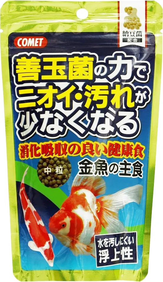 コメット 金魚の主食 3つの善玉菌で汚れ・ニオイが少なくなる 納豆菌配合
