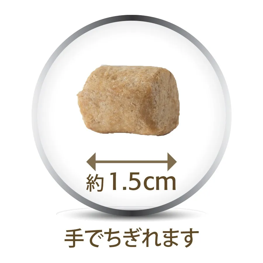 K9ナチュラル ラム・トリーツ 50g