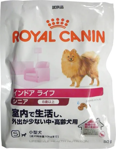 ロイヤルカナン ミニ インドア シニア 小型犬 中高齢犬用