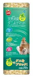 マルカン 天然消臭ダニよけマット ミントの香り 10L