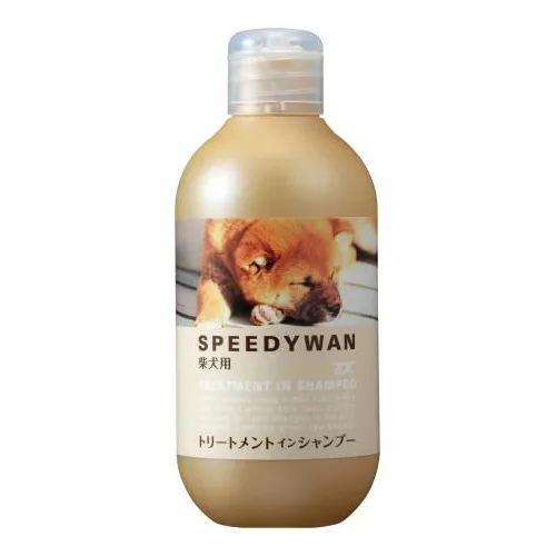 ゾイック スピーディーワン トリートメントインシャンプー 柴犬用 250ml