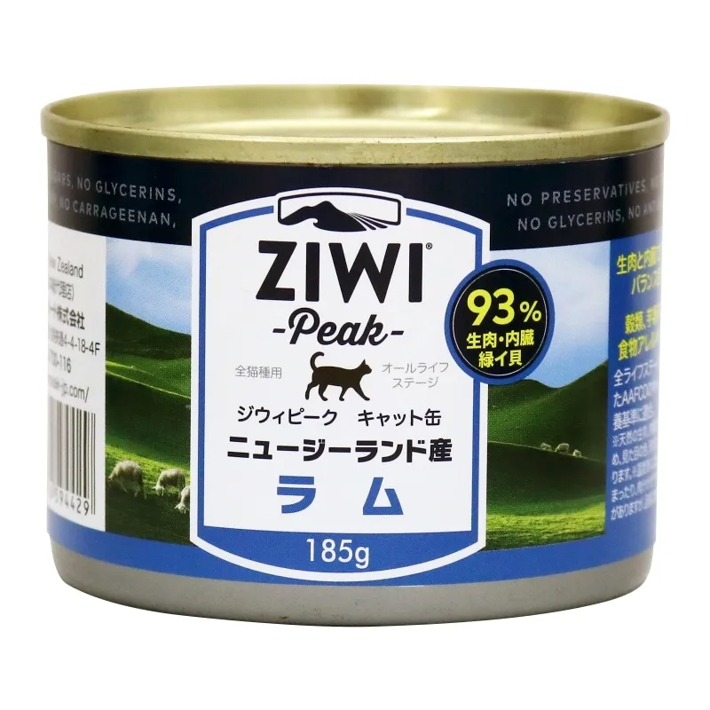 ZiwiPeak キャット缶 ラム