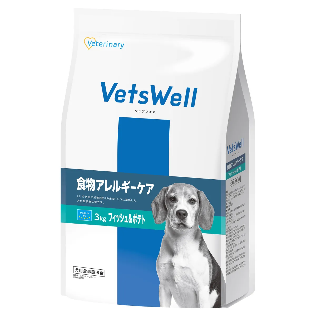 ベッツウェル 犬用食事療法食 食物アレルギーケア フィッシュ＆ポテト