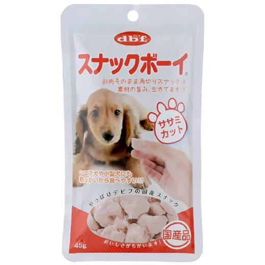 スナックボーイ ササミカット