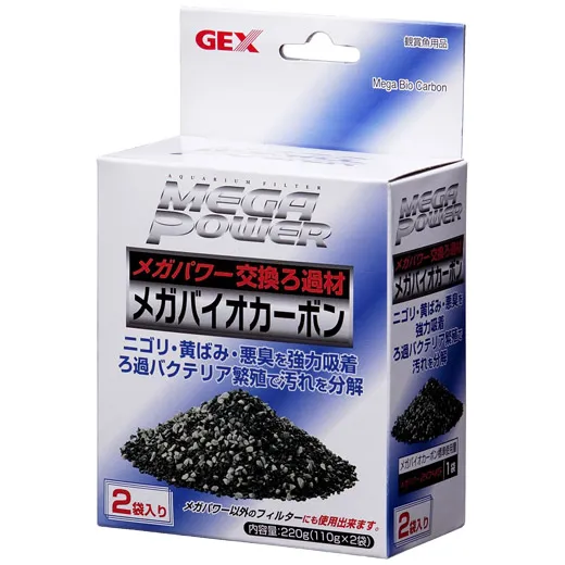 GEX メガパワー交換ろ過材 メガバイオカーボン