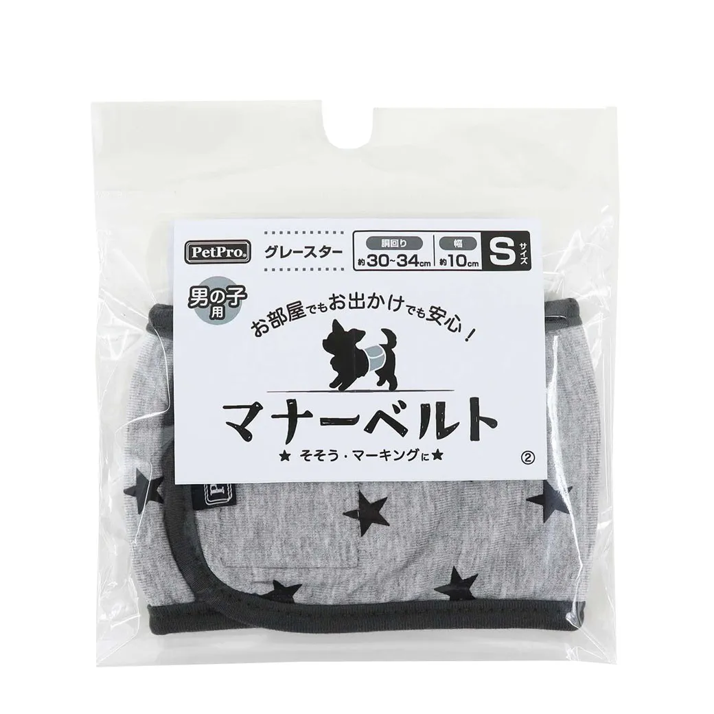 ペットプロ マナーベルト